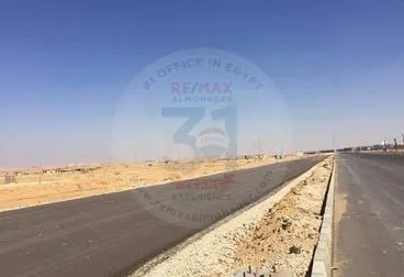 أرض للبيع على طريق مصر بلبيس الصحراوي مباشرة