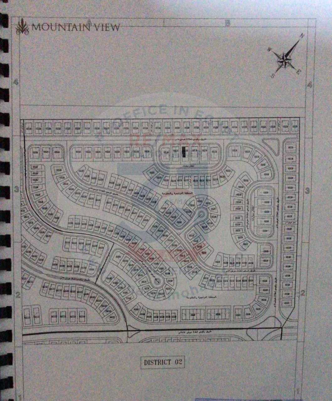 Amazing Twin house in chillout park mountain view for sale
