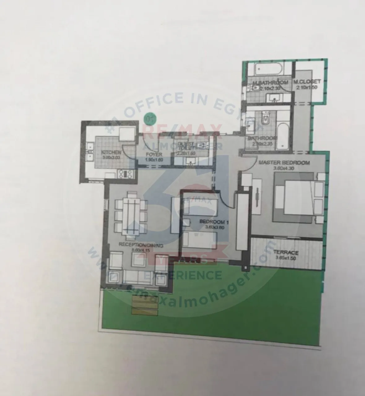 صورة العقار