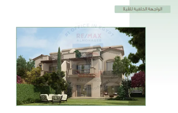 Villa in installments in madinaty