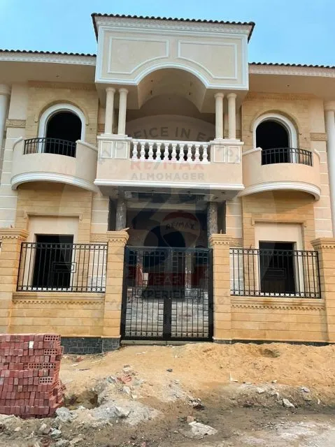 New Cairo Villas