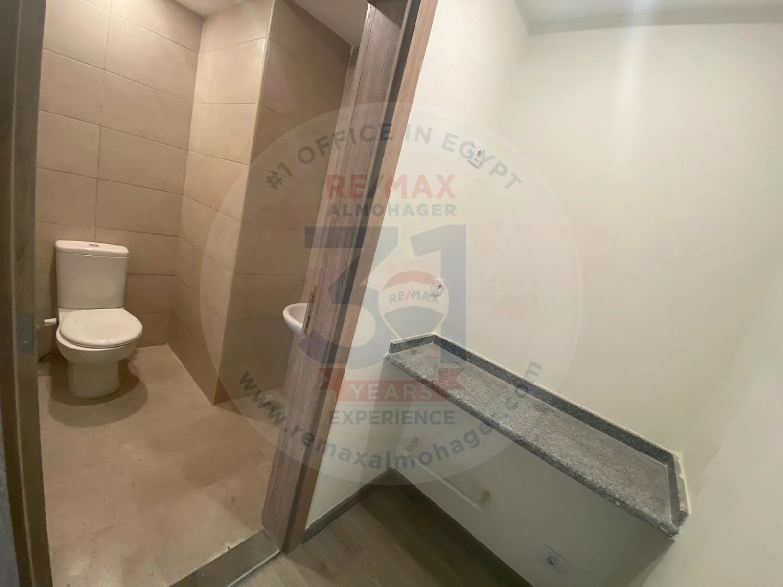 تريفيوم سكوير القاهرة الجديدة