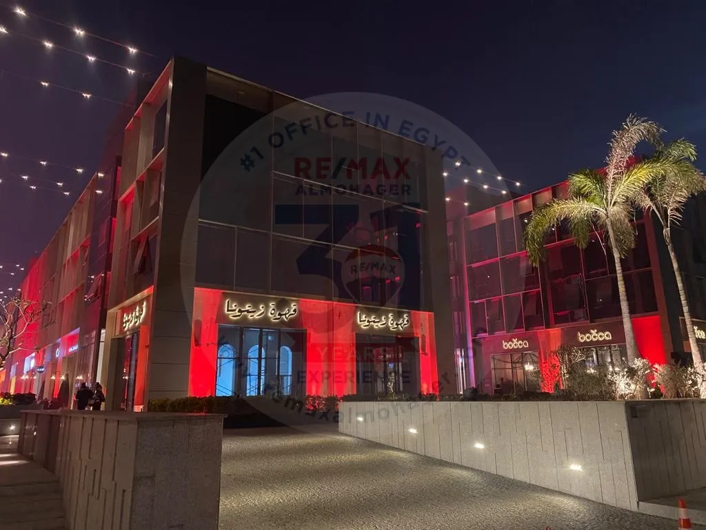 Office in a prime location