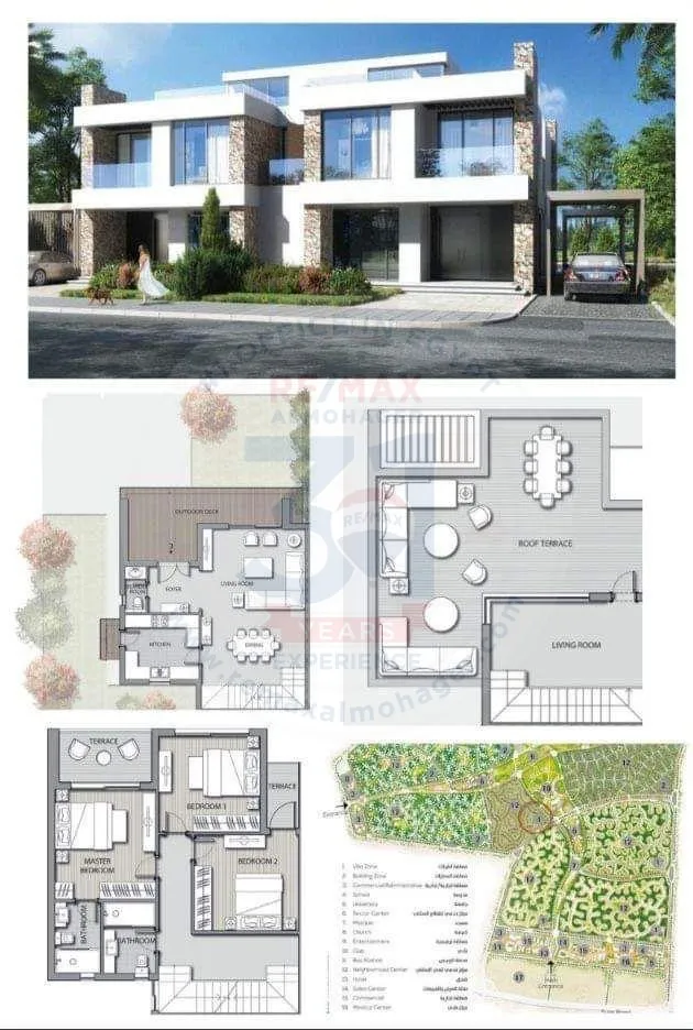 بالتقسيط  فيلا للبيع فى مدينة نور