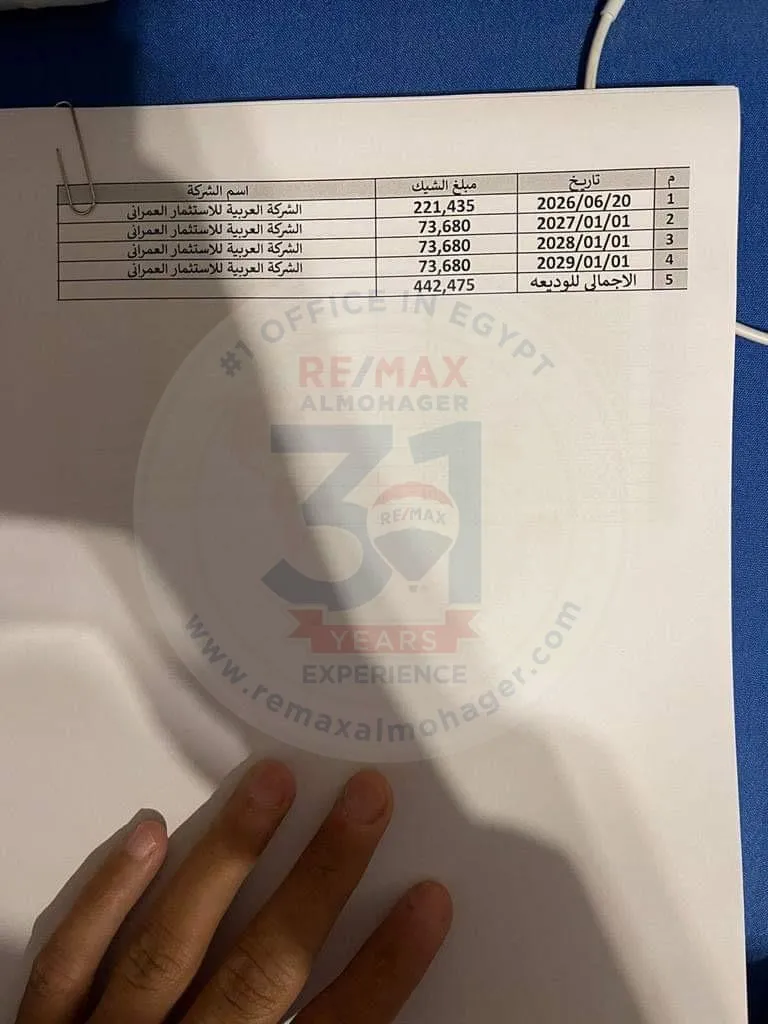 فيلا 200 متر للبيع فى مدينة نور