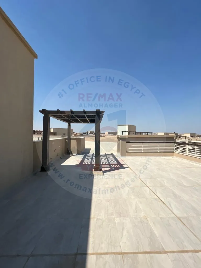 صورة العقار