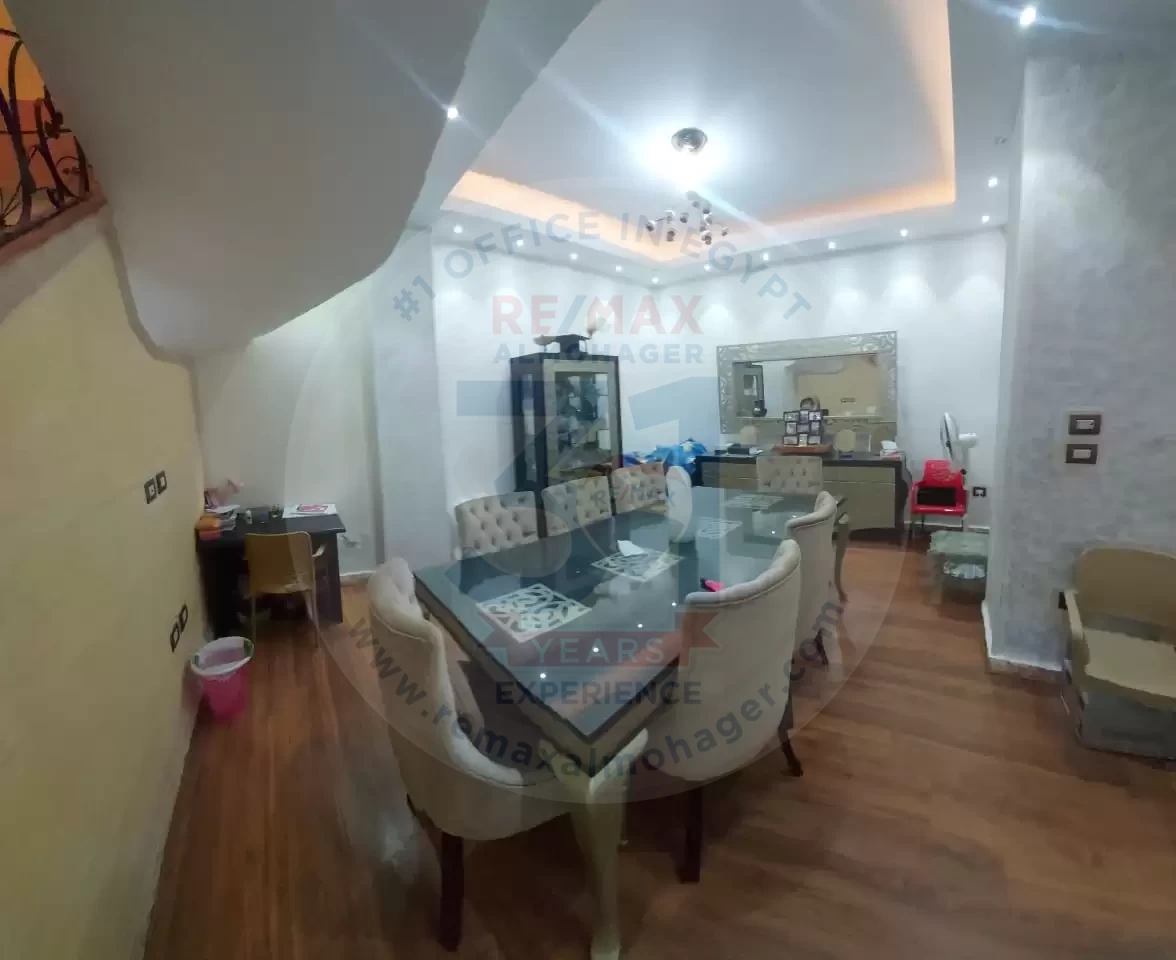 دوبلكس بحديقة للبيع