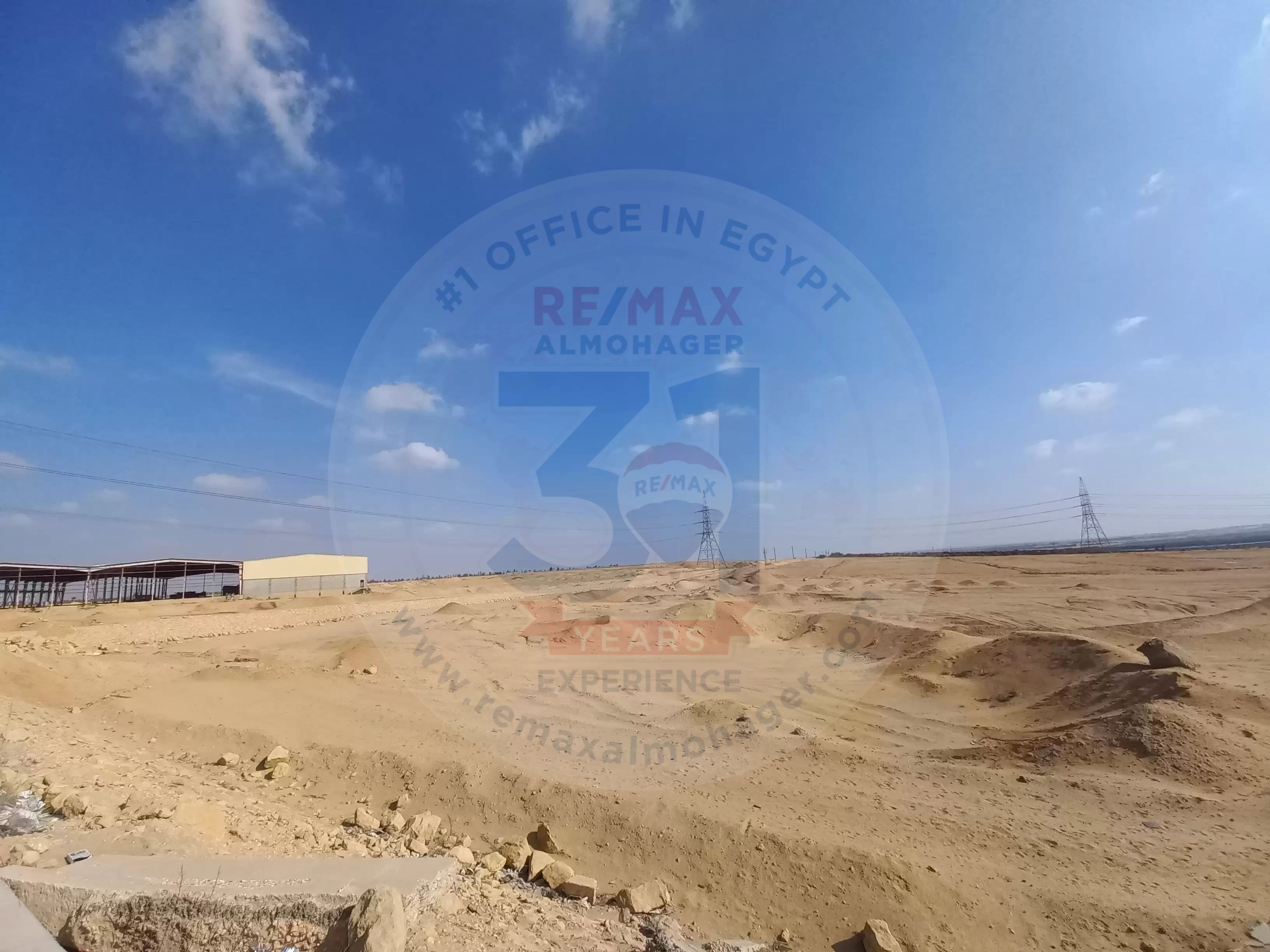 Service Land For Sale On Ring Road