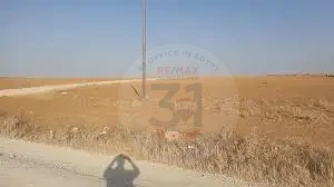 land for sale in New Cairo