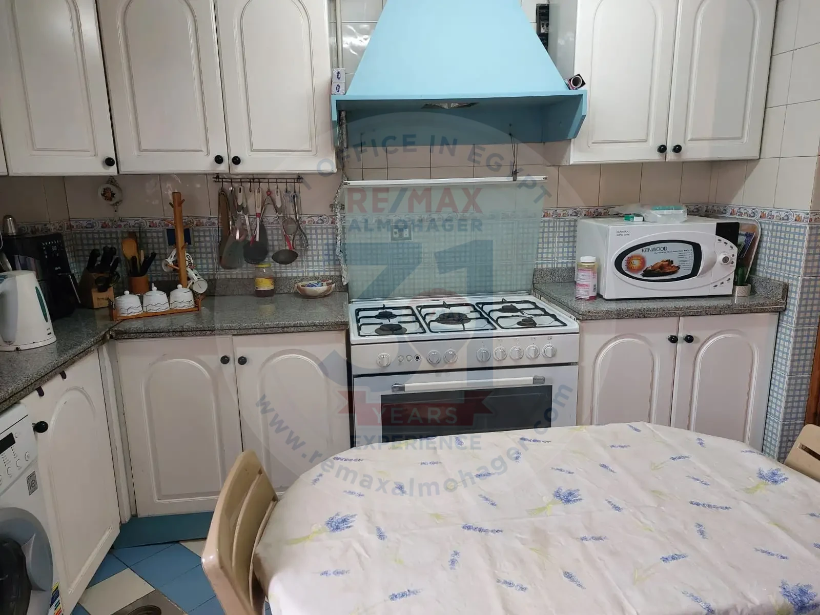 Administrative building for sale