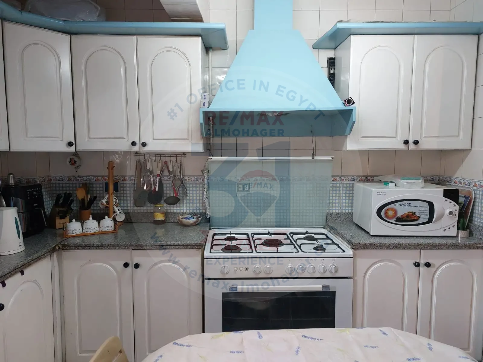 Prices for purchasing an administrative building