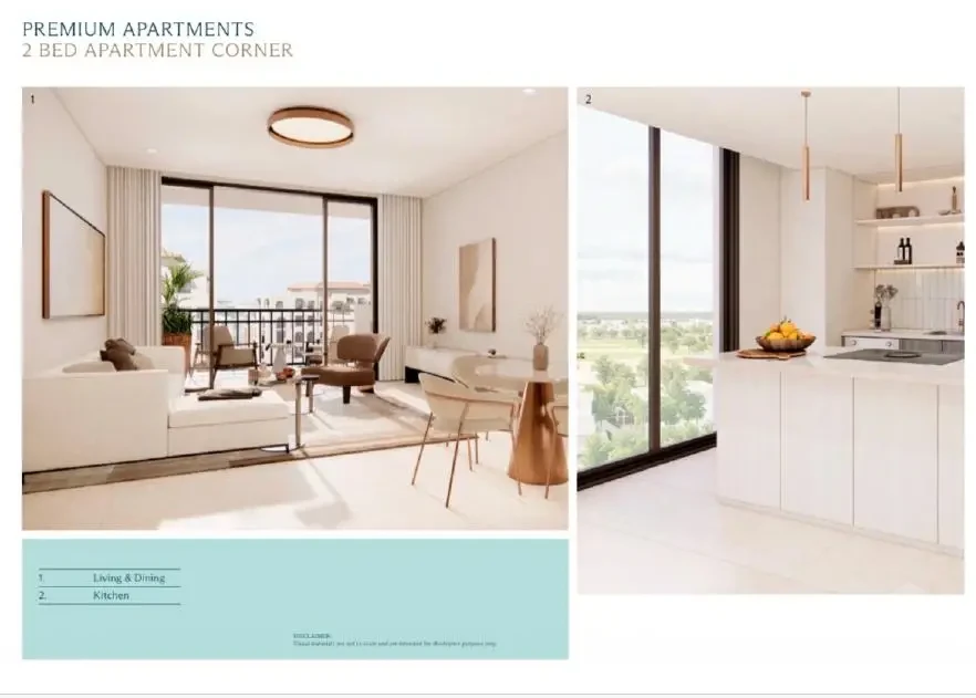 شقة للبيع في بيتش بلازا