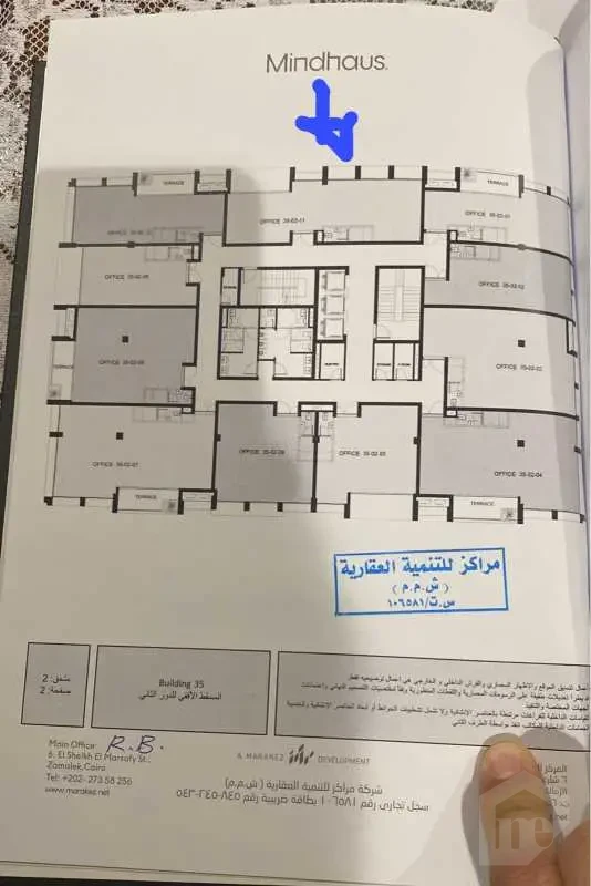 مكتب 99 متر للإيجار التجمع الخامس