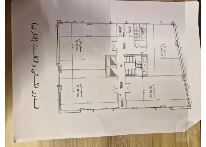 Office For Rent In North 90