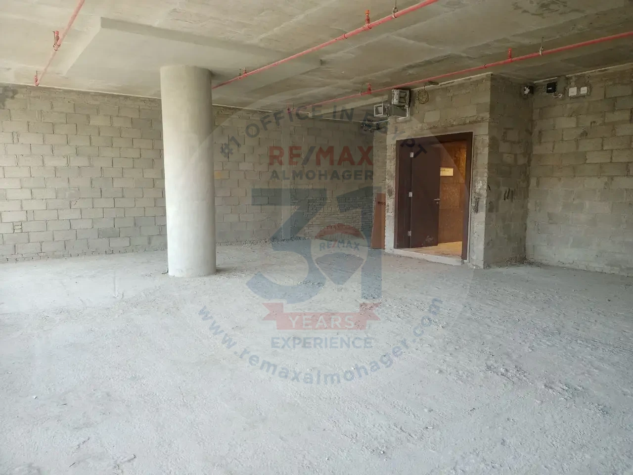 صورة العقار