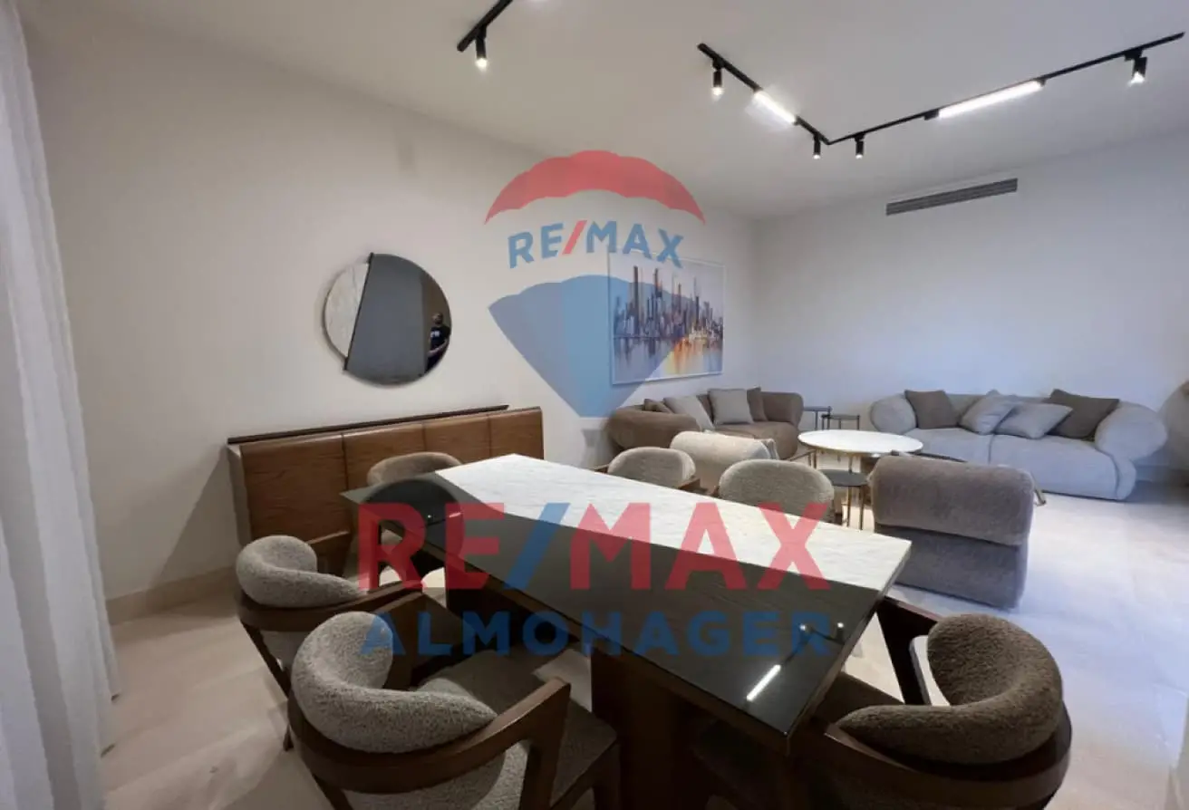Available Now! Chic Furnished Apartment in Allegria Compound