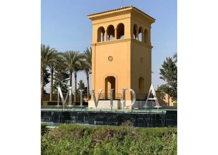 شقه للأيجار