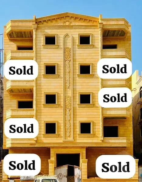 شقة للبيع -النرجس عمارات