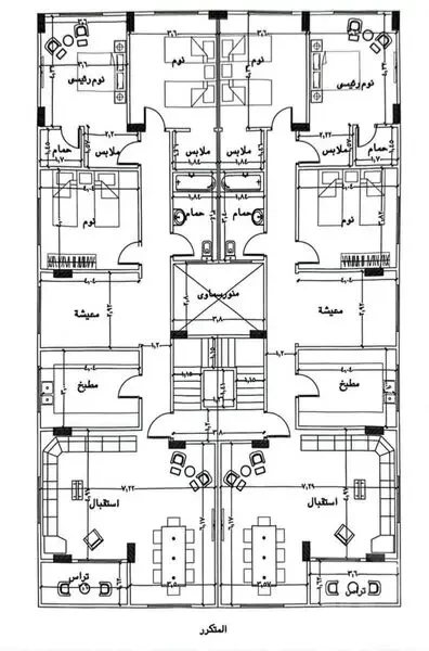 شقة للبيع -النرجس عمارات