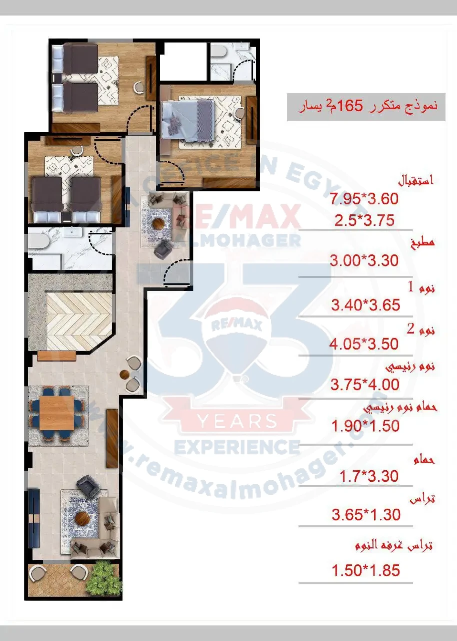 Apartments for sale in the settlement