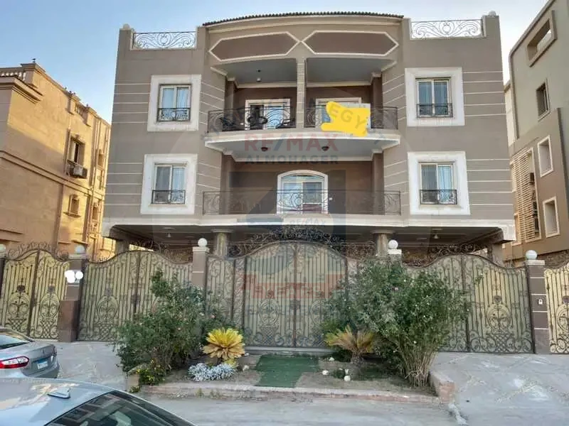 Al Narges Villas Fifth Settlement