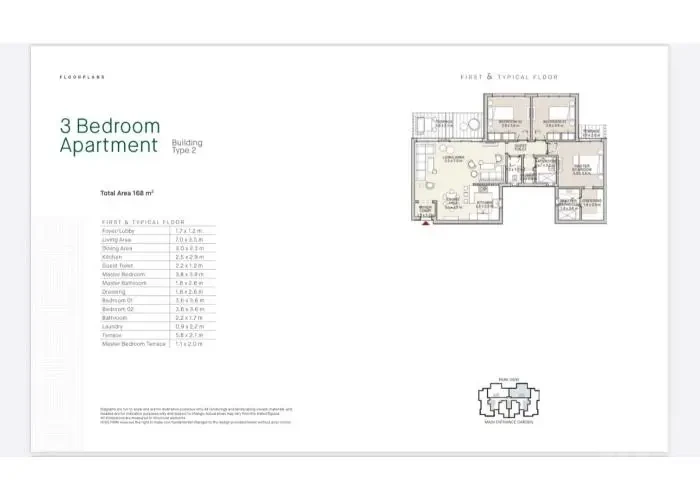 للبيع في جاردن ريزيدنس