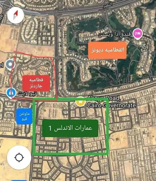 احسن شقة في التجمع باحسن سعر