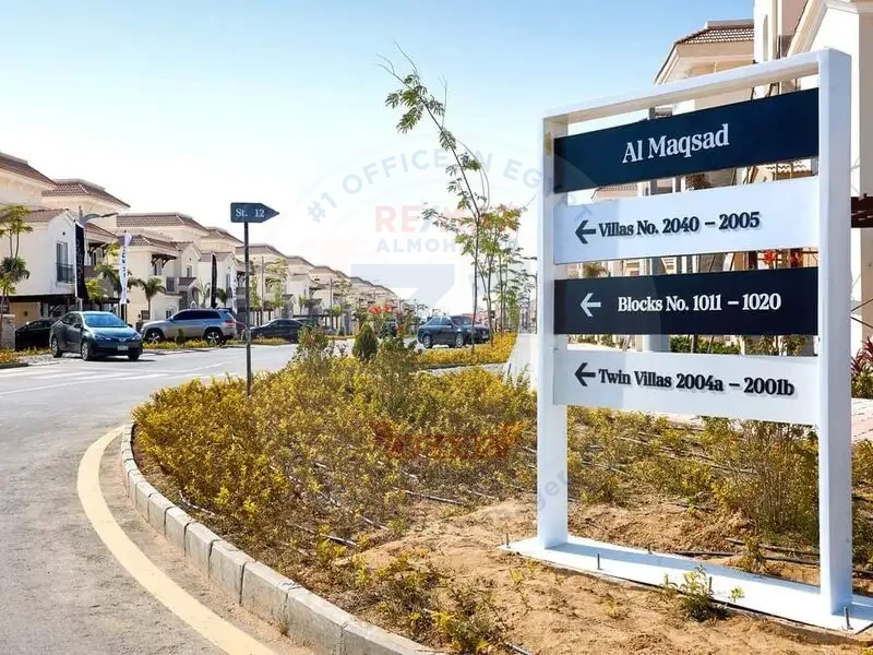 Buying an apartment in the Administrative Capital