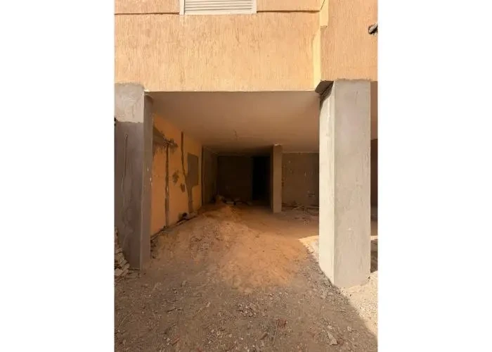 وحده للبييع