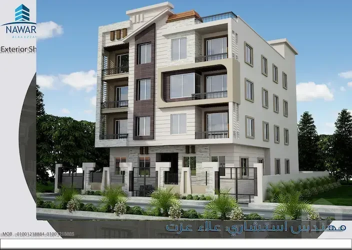عماره للبيع في التجمع الخامس