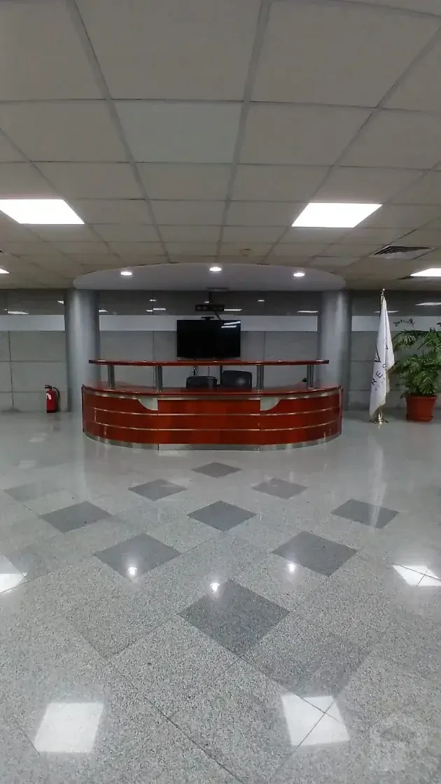 صورة العقار