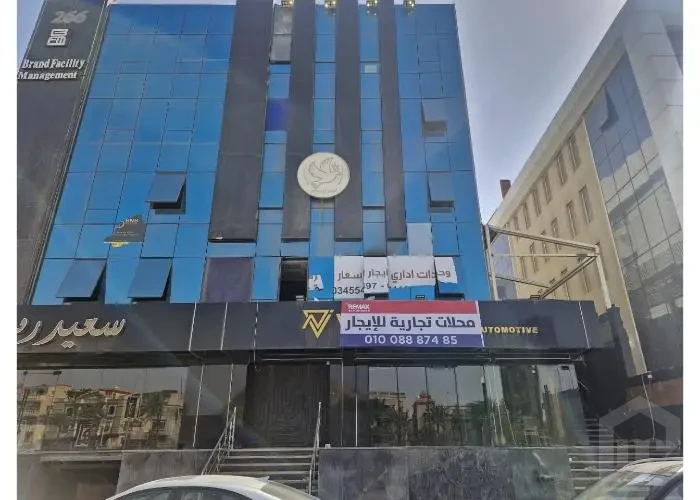 Office For Rent In New Cairo