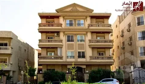 شقه للأيجار