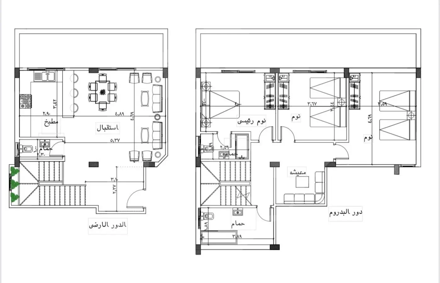 Duplex for sale in Andalus 1, Fifth Settlement