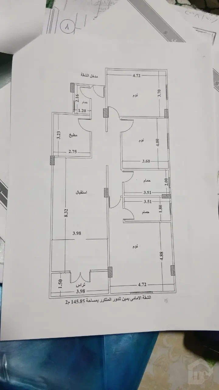 Duplex For Sale IN Fifth Settlement