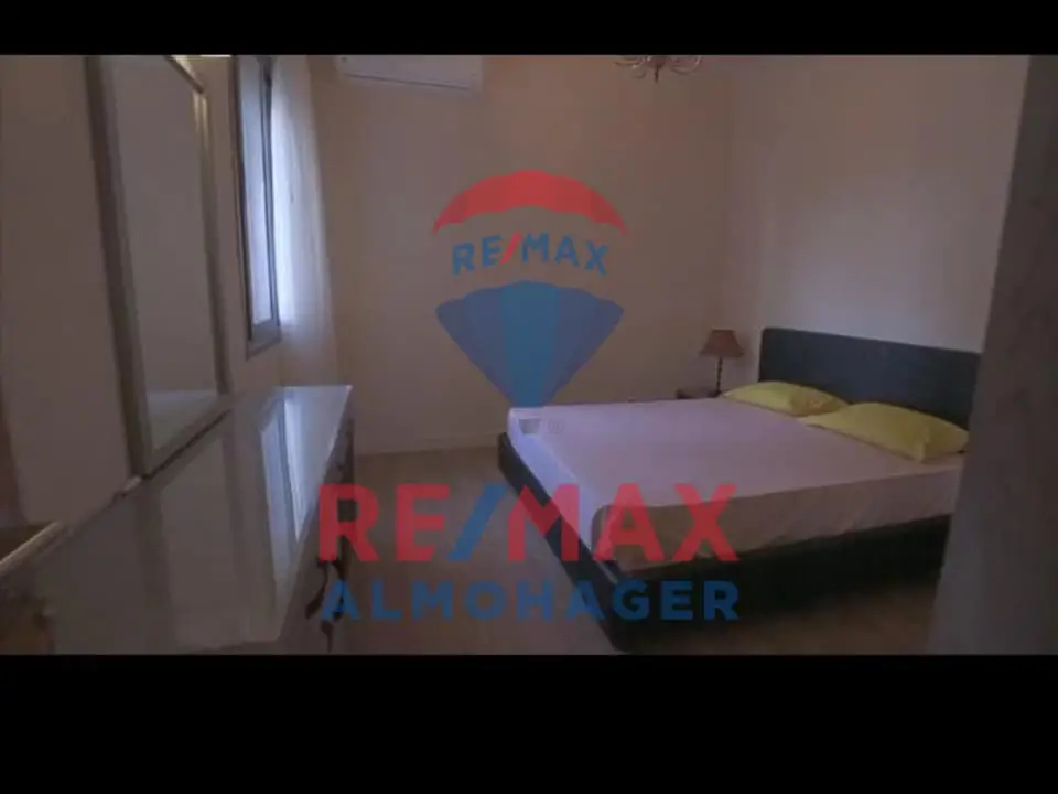 Premium Furnished Apartment with Green Space – Algeria Residence