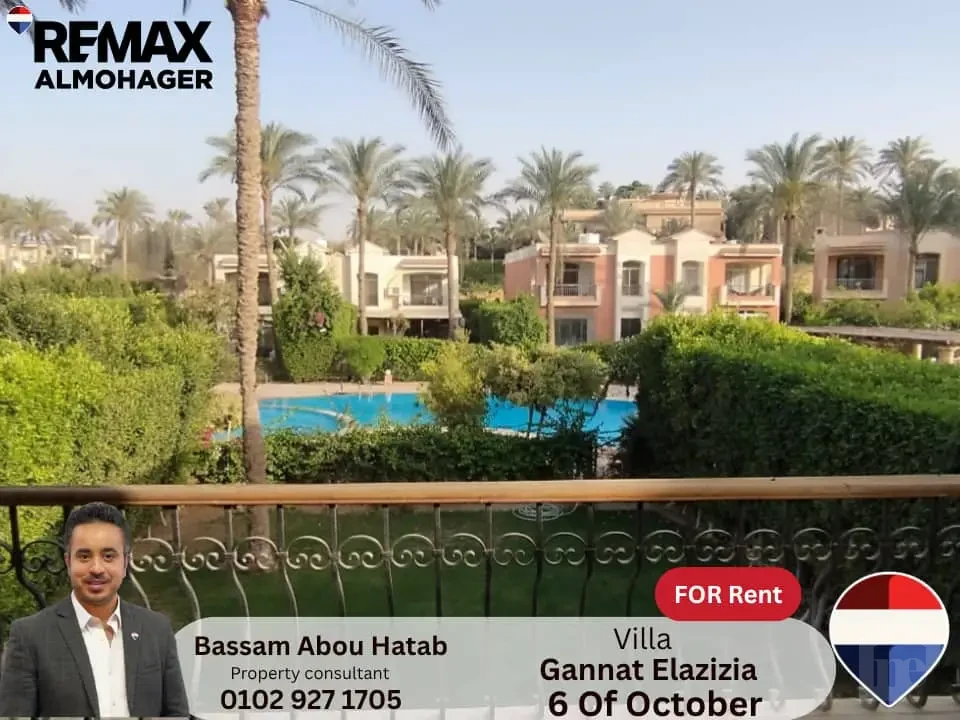 فيلا فاخرة مفروشة بالكامل للإيجار في جنينة العزازية – انتقل واستمتع فوراً!