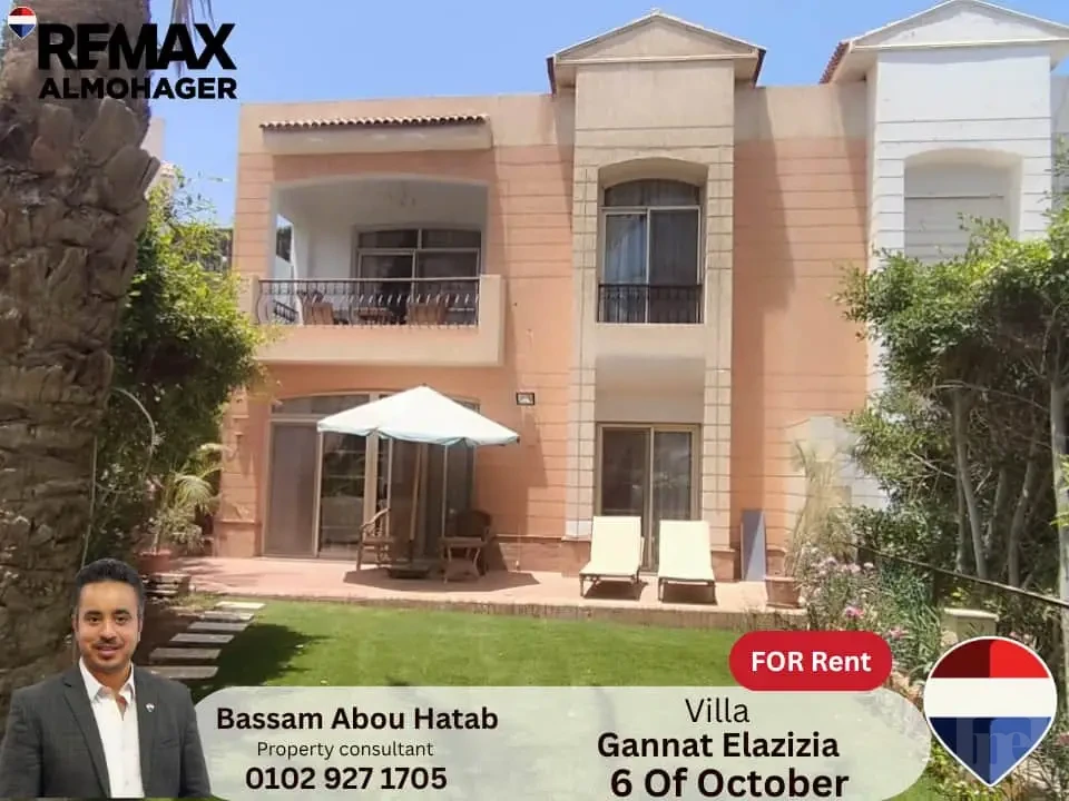 Luxury Villa for Rent in Gannat Elazizia – Experience the Finest Family Living