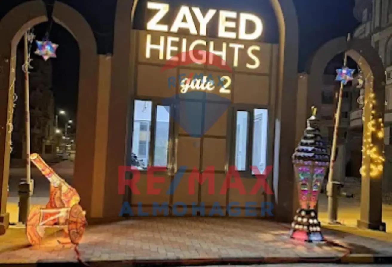 For Sale: Special Apartment in Zayed Heights – Near the 26th of July Corridor