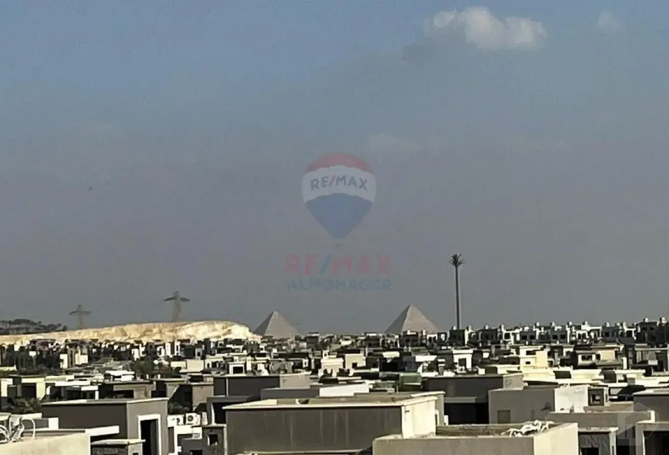 صورة العقار