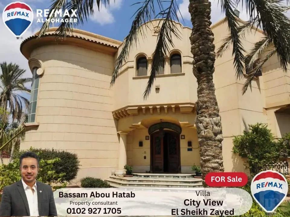 فيلا فاخرة مشطبة بالكامل للبيع في كمبوند سيتي فيو – حياة أنيقة بإطلالات مذهلة على المدينة