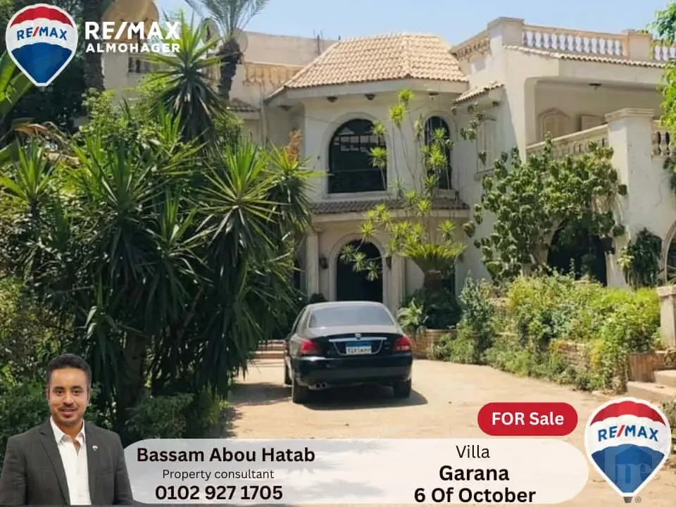 امتلكها اليوم، أحبها للأبد – فيلا مشطبة بالكامل للبيع في كمبوند جرانا