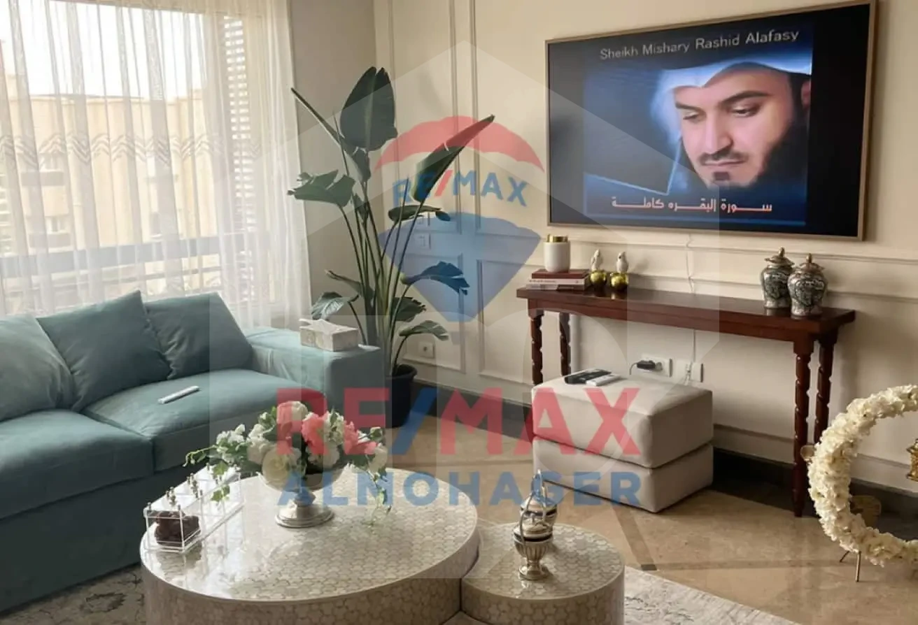 Stunning One Bedroom Apartment - New Giza Amberville, Partial Lake View