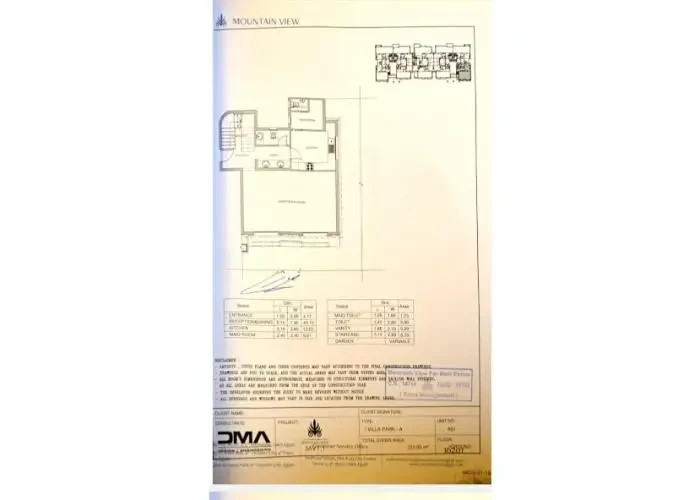 للبيع في ماونتن فيو 1.1 القاهره الجديده