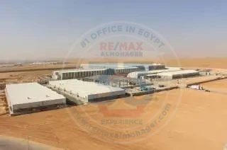 Industrial lands for sale in Ain Sokhna