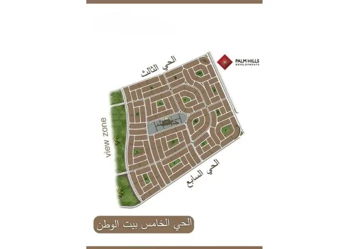 Land For Sale In New Cairo