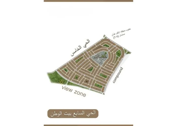 Land For Sale In New Cairo