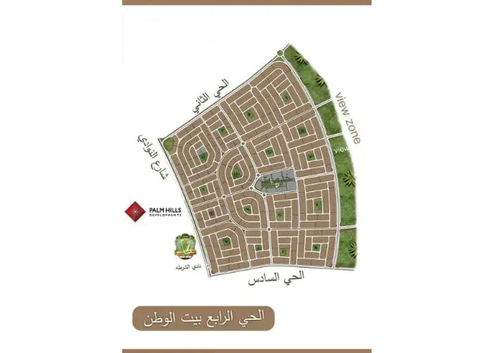 Land For Sale In New Cairo