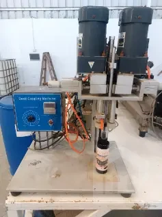 Cosmetics factory for sale October