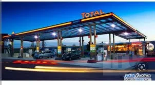 Prime Gas Station Land for Sale – New Cairo